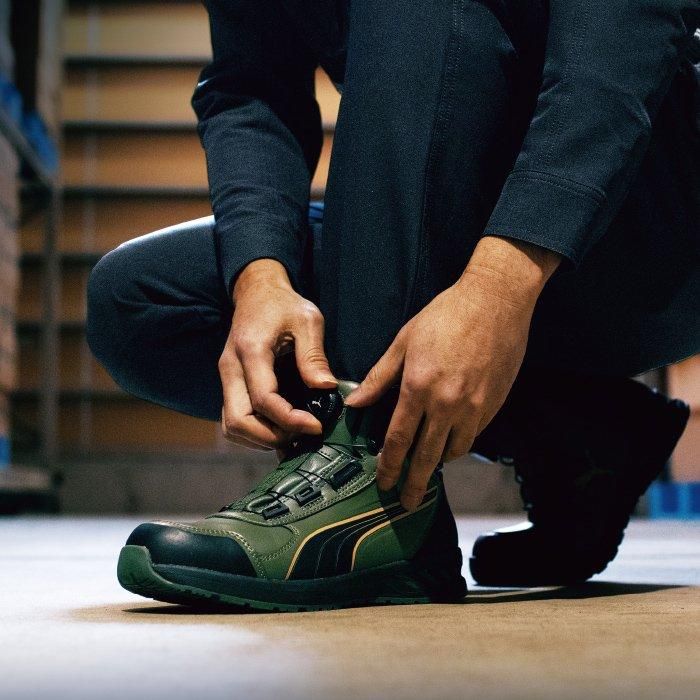 PUMA SAFETY 安全靴 RIDER 2.0 DISC MID｜空調服専門店