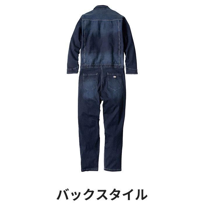 Dickies D-686（作業用つなぎ服）｜空調服・EFウェア専門店ユニアカ