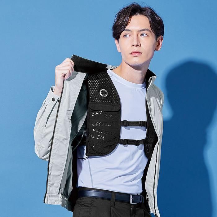 サンエス EF92572（フローズンベスト）｜空調服・EFウェア専門通販ユニアカ