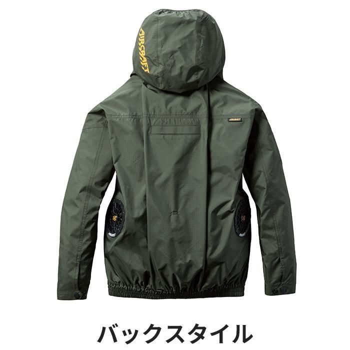 バートル AC2071-SET（スターターセット）｜空調服・EFウェア専門店