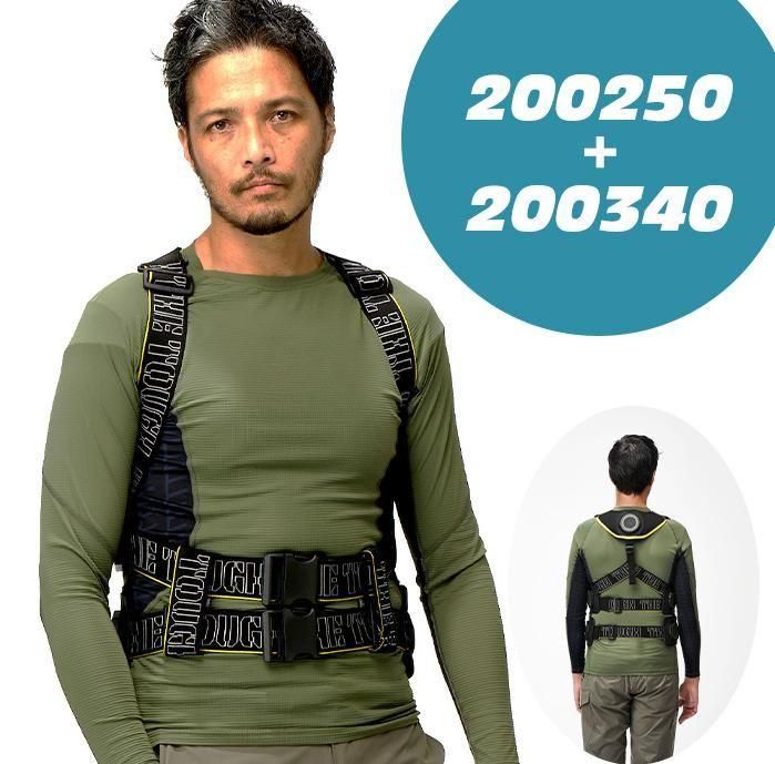 アタックベース 200250 ペルチェベストセット｜空調服EFウェア専門通販