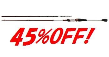 ダイワ 極鋭カワハギ レッドチューン レンジ - まちのつり具屋さん