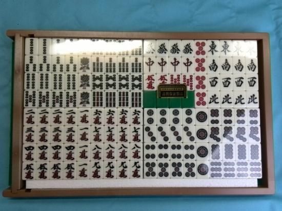 送料無料】 雀豪DOME ドーム 新品麻雀牌2面セット - 全自動麻雀卓の