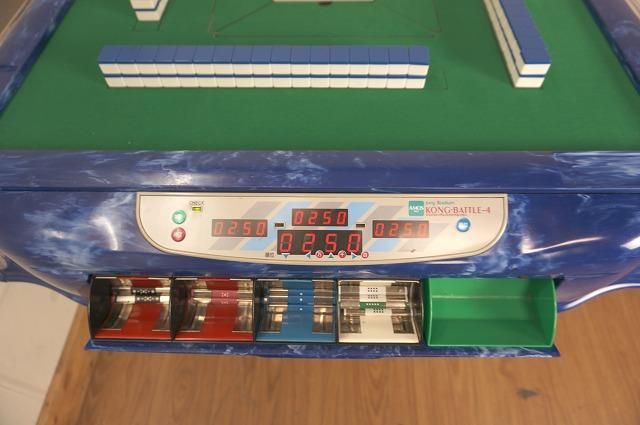 水橋 】全自動麻雀卓 アモス コングB4 配送 2/3 麻雀 アモス 全自動