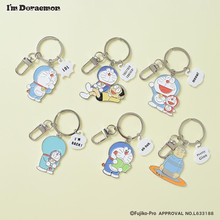 リフレクトキーホルダー｜アイムドラえもん｜フラワーリングオンライン