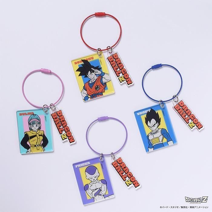 2連アクリルキーリング｜ドラゴンボールZ｜フラワーリングオンラインストア