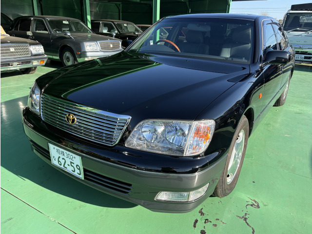 セルシオ（トヨタ）1994年10月〜2000年7月販売終了モデルの新車