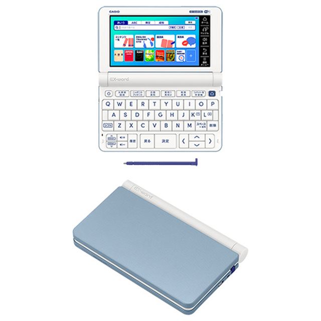 CASIO XD-D9800WE カラー電子辞書 学校パック CASIO XD-D9800WE カラー