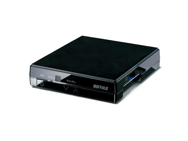 バッファロー、小型地デジチューナー「DTV-S31」 - 価格.com