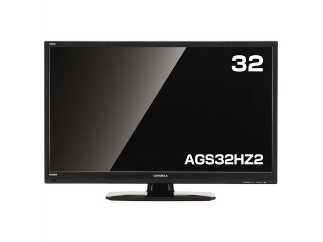 カンデラ、直下型LEDを搭載した29,800円の32V型液晶テレビ - 価格.com