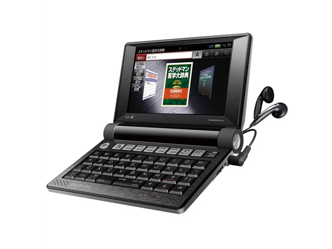 SII、タッチ操作に対応した医療従事者向けカラー電子辞書「DF-X11001