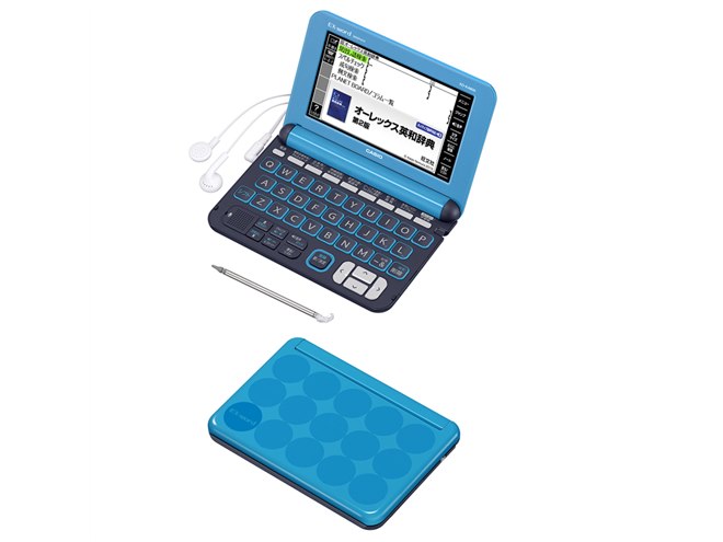 カシオ、英単語のネイティブ発音が充実した高校生用電子辞書 - 価格.com