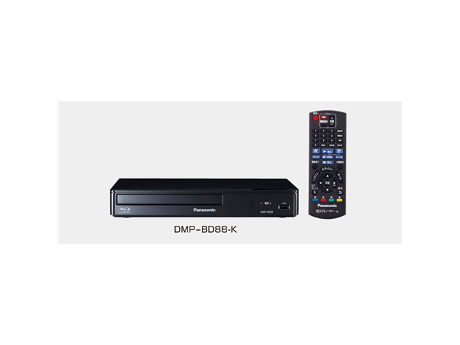 パナソニック、ハイレゾ対応で4Kアプコン搭載のBDプレーヤーなど