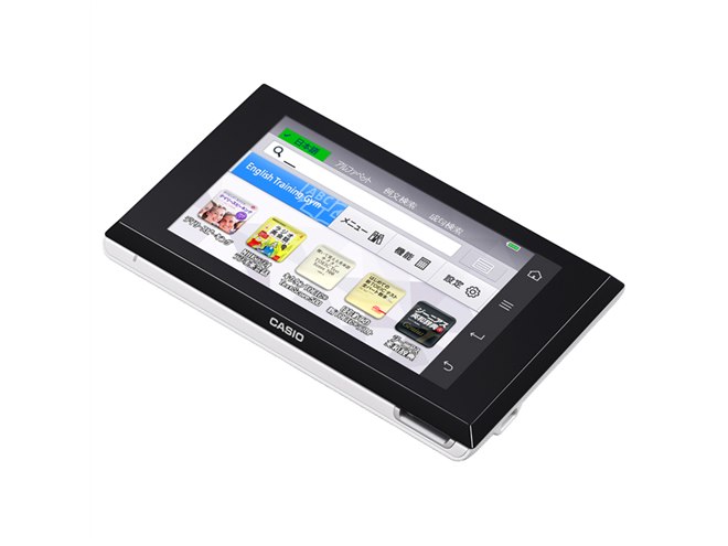 カシオ、英語学習の進捗を確認できるデジタル学習ツール「EX-word RISE