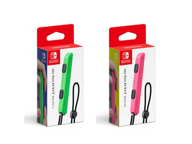 任天堂、「スプラトゥーン2」モデルのNintendo Switch Pro