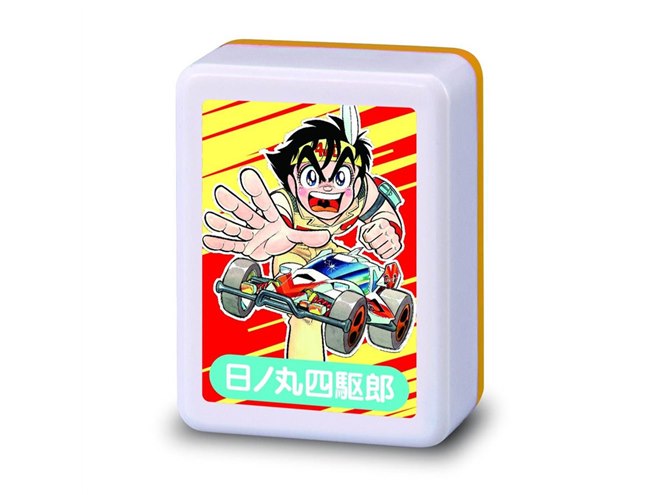 つるピカハゲ丸やダッシュ!四駆郎も、コロコロ世代のオールスター