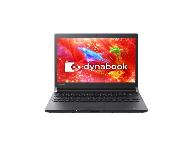 東芝、最大14時間稼動の13.3型オールインワンノート「dynabook RX73
