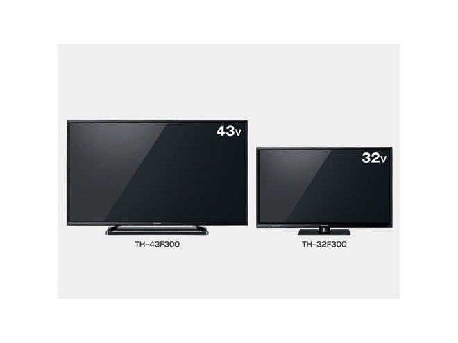 パナソニック、裏番組録画対応の43V/32V型液晶テレビ「VIERA F300