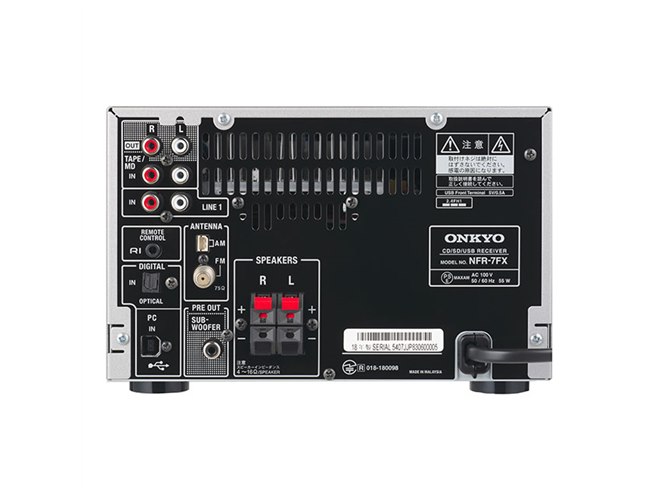 オンキヨー、シリーズ20周年の集大成となるミニコンポ「X-NFR7FX（D