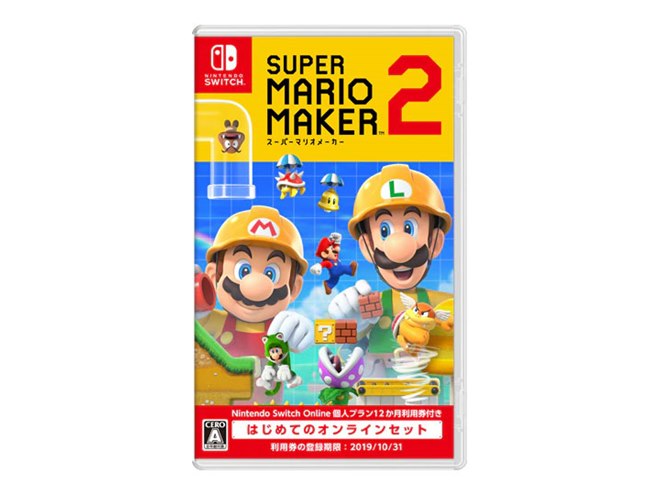 任天堂、「スーパーマリオメーカー 2」を6月28日に発売 - 価格.com