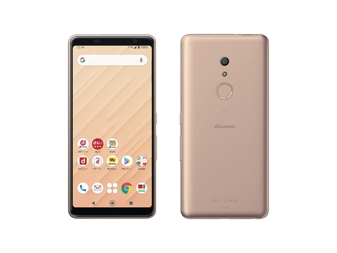 ドコモ「arrows Be4 F-41A」購入で13,000ポイント、6/18以降の割引変更