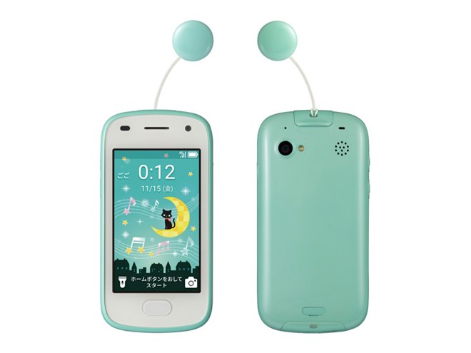 ソフトバンク、見守り機能を搭載した「キッズフォン2」発売日決定