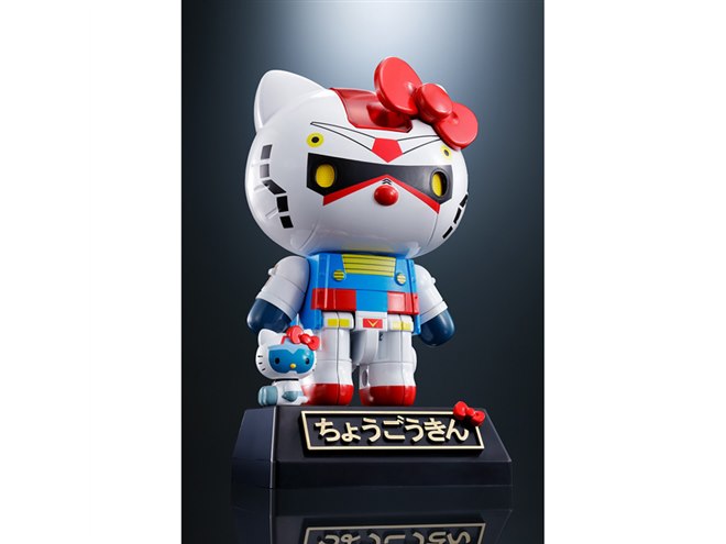 バンダイ、ガンダム/シャアザク仕様の超合金「ハローキティ」を7月発売