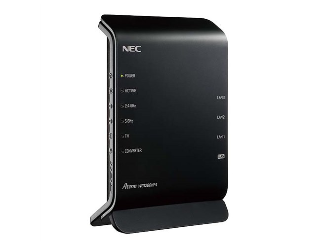 NEC、メッシュ機能を搭載したWi-Fi 5対応の無線LANルーターの