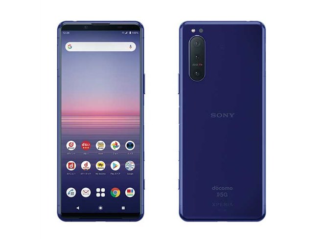 ドコモ、ソニー5Gスマホ「Xperia 5 II SO-52A」を11/12発売 - 価格.com