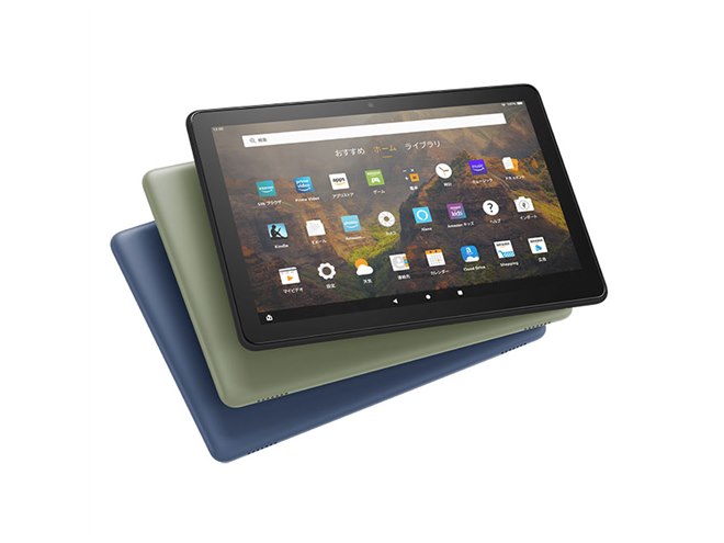 Amazon、10.1型タブレット「Fire HD 10」「Fire HD 10 Plus」を本日5月