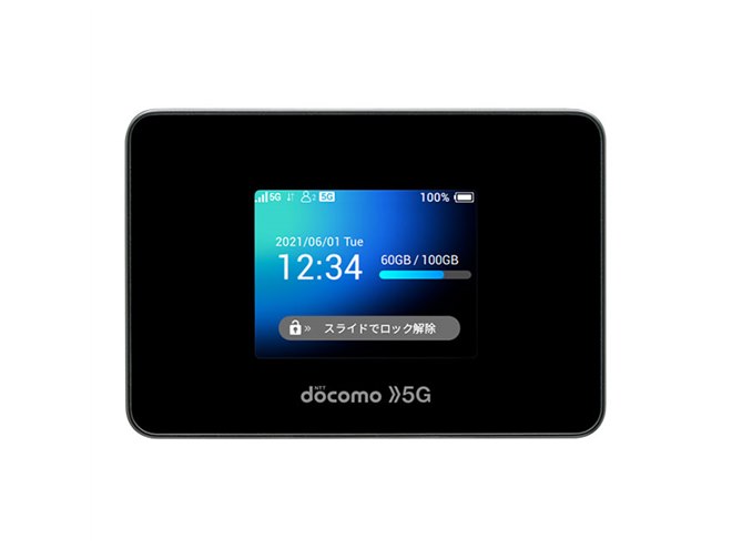 ドコモ、5GモバイルWi-Fiルーター「Wi-Fi STATION SH-52B」を本日9/10