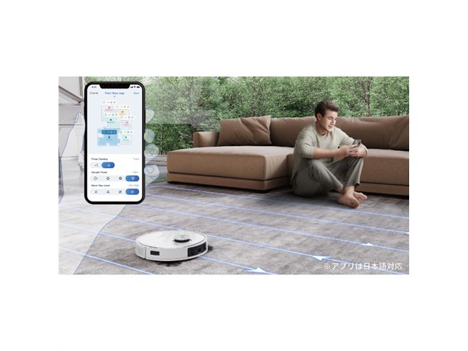 エコバックス、「3D物体回避 2.0」を搭載したロボット掃除機「DEEBOT