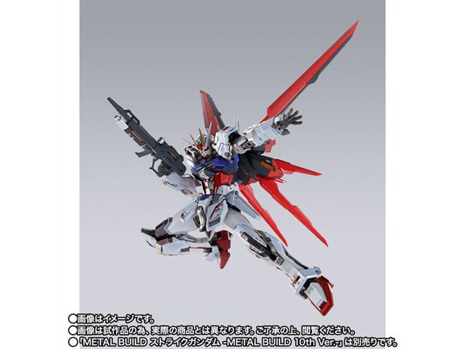 METAL BUILD」10周年記念、「エールストライカー」が特別仕様で再登場