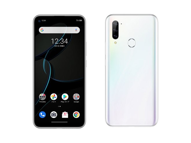 ワイモバイル初の5G対応Androidスマホ「Libero 5G」4月上旬以降より