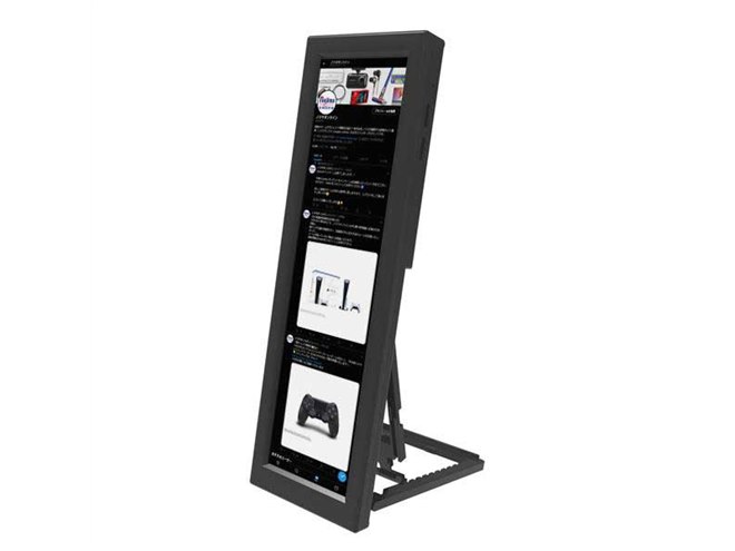 SNS閲覧やアプリ開発に」8.8型の縦型小型ディスプレイをノジマが発売