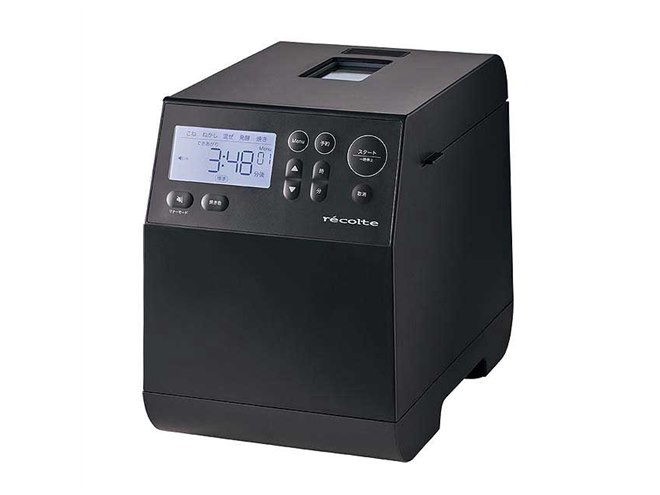 レコルト、19,800円でスマートなデザインの「コンパクトベーカリー RBK