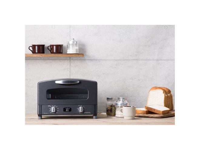 Aladdin グラファイトトースター」数量限定“ブラック”モデルが11/14