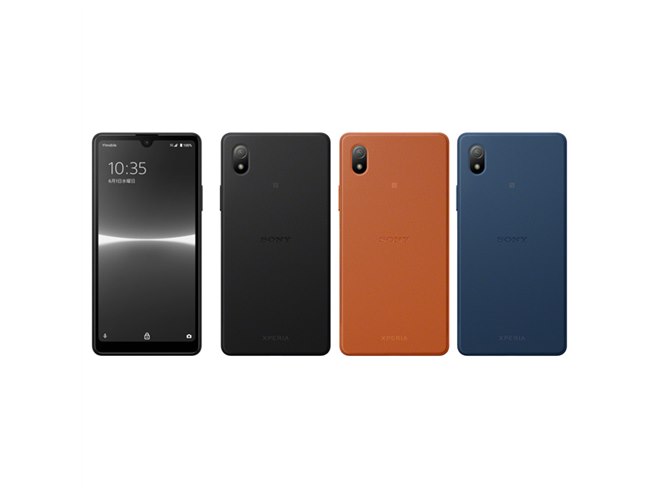 ワイモバイル、コンパクトなソニー5Gスマホ「Xperia Ace III」を6/3