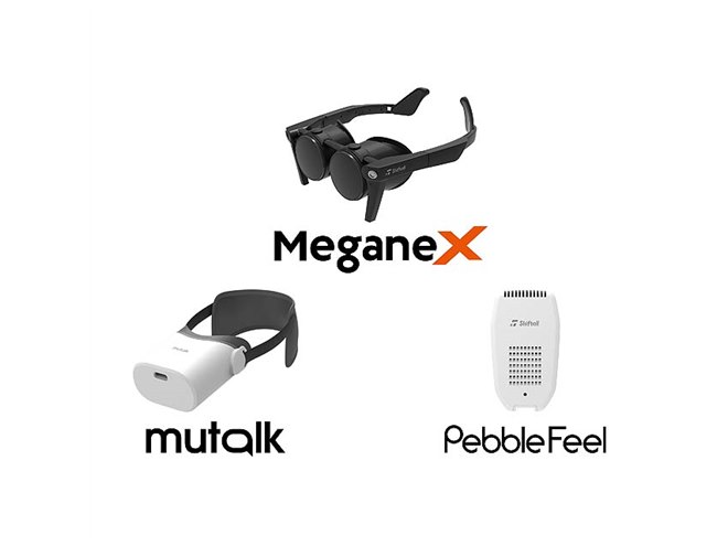 Shiftall、VRヘッドセット「MeganeX」など3製品を発表 - 価格.com