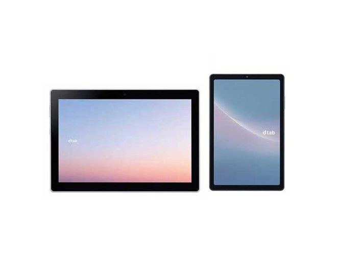 ドコモタブレットに新モデル、10.1型「dtab d-51C」と8.4型「dtab
