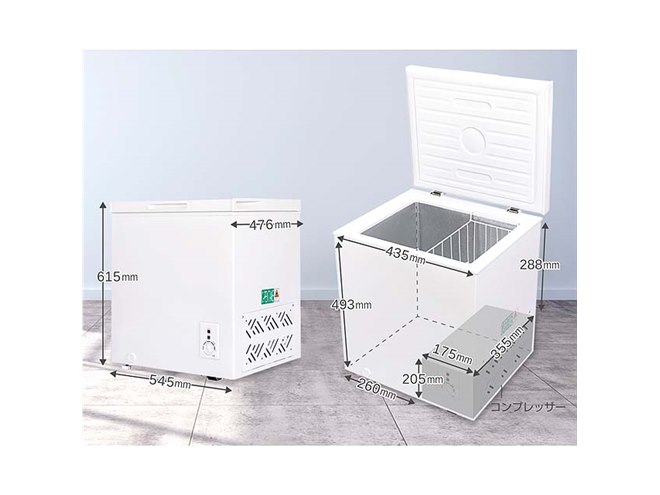 MAXZEN、冷蔵にも対応した66L上開き冷凍庫「JF066ML01WH」 - 価格.com