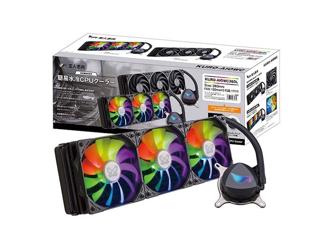 玄人志向、簡易水冷CPUクーラー「AIOWC」シリーズ - 価格.com