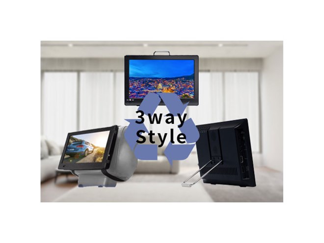 ダイアモンドヘッド、モバイルバッテリーでも動作する9型ポータブル