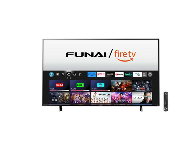 映像エンタメの最強機種!? Amazon×ヤマダの「FUNAI Fire TV搭載
