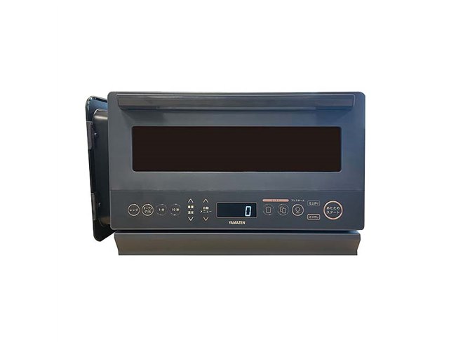 山善、低層設計を採用した高効率オーブンレンジ「YRZ-WF150TV」「NERZ