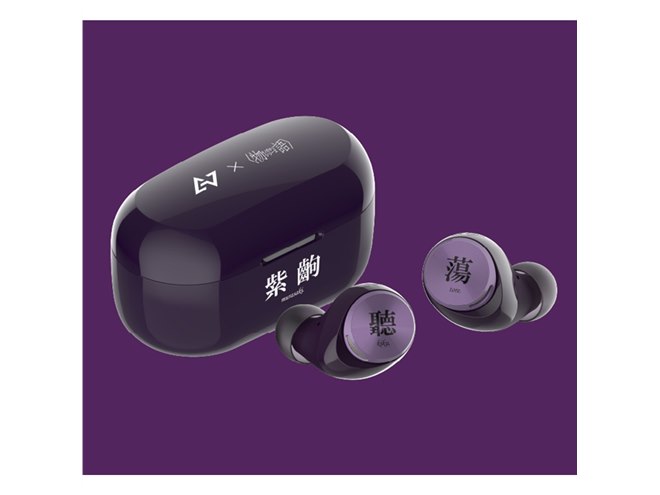 AVIOT 物語シリーズコラボ　ワイヤレスイヤホン Amazon.co.jp: AVIOT 物語シリーズ コラボワイヤレスイヤホン 190以上