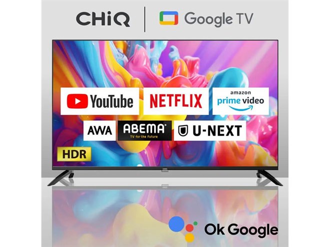 25,980円から、MAXZENがGoogle TV搭載の液晶テレビ4モデルを発売