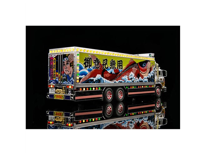 SKYNET「1/32 RCトラック野郎 一番星 望郷一番星」がACアダプター付き