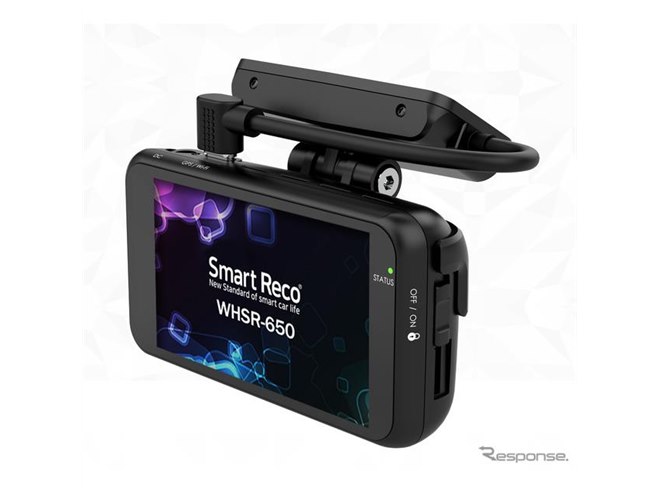 ハイパーラプス機能で長時間録画、スマートレコ最新モデル「WHSR-650