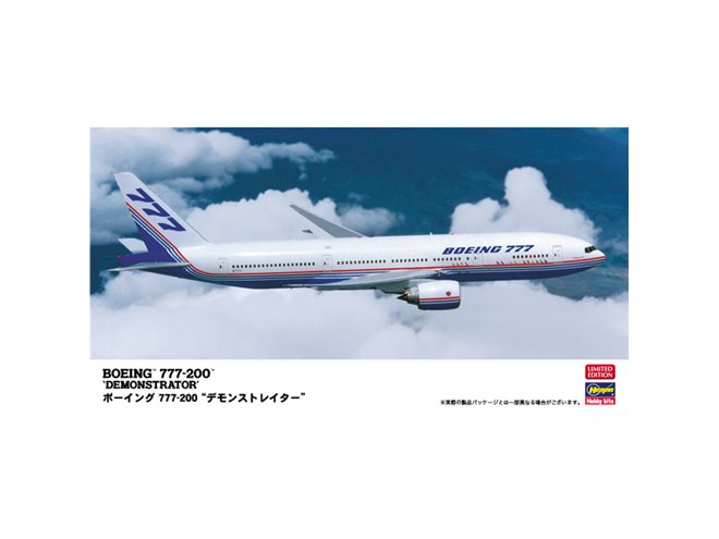 ボーイング試験機「777-200 “デモンストレイター”」デビュー時の姿を